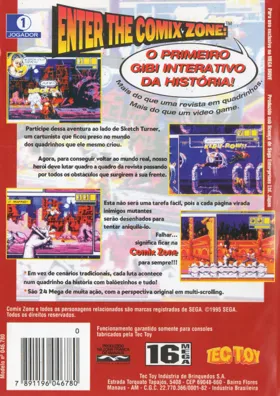 Comix Zone (Japan) box cover back